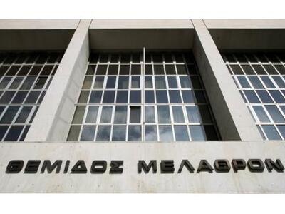 Παρέμβαση της Κομισιόν: Απόλυτη εμπιστοσ...