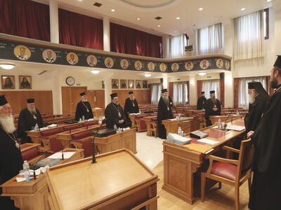 Συνεδριάζει η Διαρκής Ιερά Σύνοδος για τ...