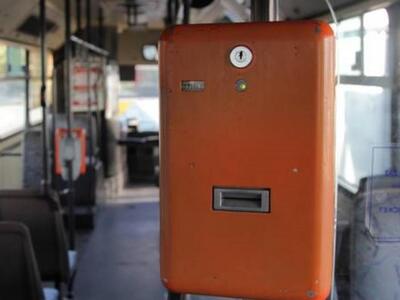 Να διαγραφούν τα πρόστιμα σε ανέργους, γ...