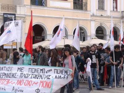 Κάλεσμα συμμετοχής σε 48ωρη απεργία απευ...