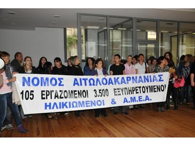 Δήλωση Δημαρά για την πορεία διαμαρτυρία...