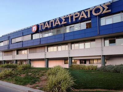 H καπνοβιομηχανία «Παπαστράτος», εγκαινι...