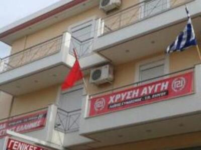 Ηλεία: Άνοιξε γραφεία και στον Πύργο η X...