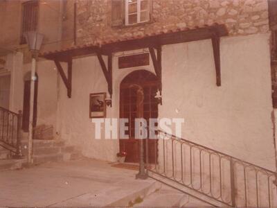 Η είσοδος της μπουάτ τέρμα Γεροκωστοπούλ...