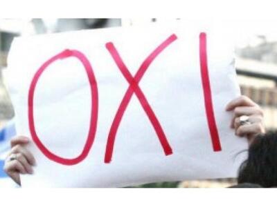 Ο Σύλλογος Δημοκρατικών Γυναικών Πάτρας ...