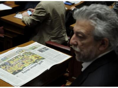 Στον Εισαγγελέα για κακοδιαχείριση οι Ομ...