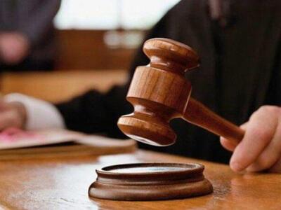 Δικαίωση της Ελλάδας από το Δικαστήριο τ...