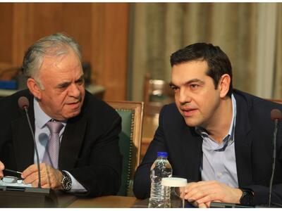 Πολιτικά σενάρια από το BBC για κυβέρνησ...