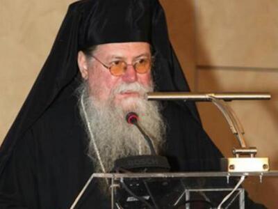 Ο Μητροπολίτης που ακούει... Iron Maiden... ΒΙΝΤΕΟ