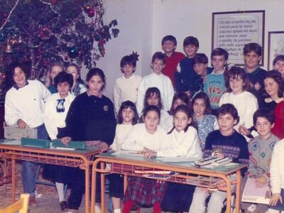 ΓΙΟΡΤΗ ΧΡΙΣΤΟΥΓΕΝΝΩΝ 1988 - ΣΤ_ ΔΗΜΟΤΙΚΟΥ