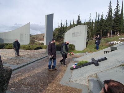 Καλάβρυτα: Μια ανθοδέσμη από τον ΣΥΡΙΖΑ ...