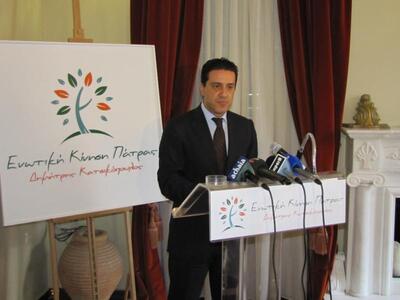 Κατσικόπουλος: ευχαριστώ τον Καπράλο που...