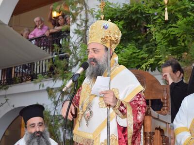 Ο Μητροπολίτης Πατρών κ.κ. Χρυσόστομος θ...