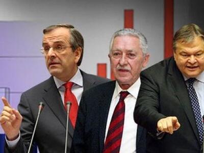 Σημάδια κατάρρευσης για το ΠΑΣΟΚ, χάνει ...