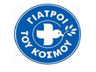 Η Κινητή Ιατρική Μονάδα των ΓτΚ στον Δήμο Πειραιά