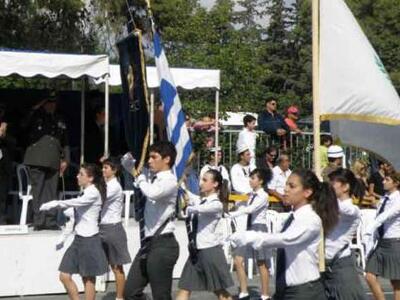 Δήμος Ερυμάνθου: Οι εκδηλώσεις για την 2...