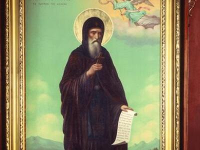 Θεία λειτουργία για τον Άγιο Παύλο τον Π...