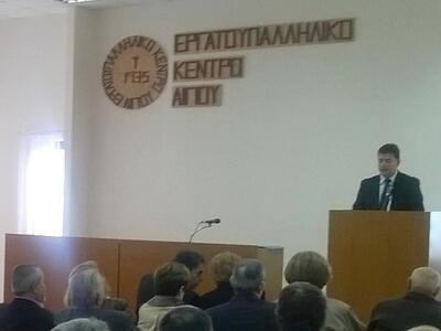 Αίγιο: Ποιο θα είναι το πλαίσιο δράσης τ...