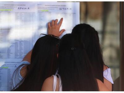 Χαμόγελα επιτυχίας για τους μαθητές του ...