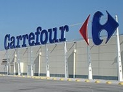 Βαρύ πρόστιμο στα Καρφούρ Μαρινόπουλος 