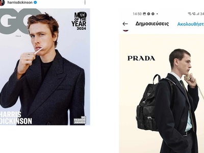 Eξώφυλλο του GQ και εικόνα από Prada cam...