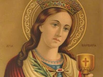 Ιερά πανήγυρη στο ναό της Αγίας Βαρβάρας Πατρών