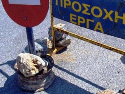 Πάτρα: Κυκλοφοριακές ρυθμίσεις λόγω έργων