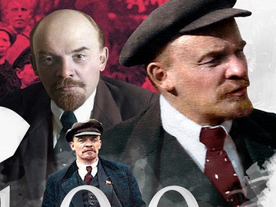 Πάτρα: Εκδήλωση για τα 100 χρόνια Λένιν ...