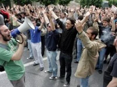 Μέτωπο Αγώνα Σπουδαστών για συγχωνεύσεις...