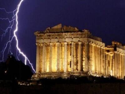 Η κακοκαιρία "έκρυψε" μέχρι κα...