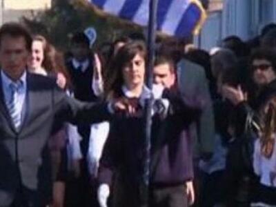 Βαθιά συγκίνηση για τον τυφλό σημαιοφόρο...