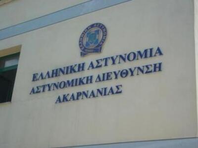 Αγρίνιο: Καταθέσεις ηλικιωμένων "πρ...