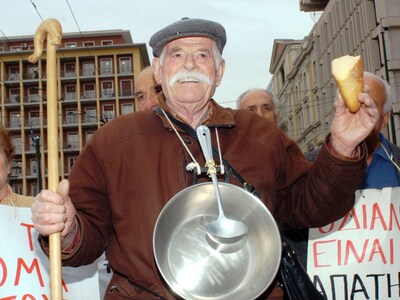 Εντολή του ΔΝΤ για αλλαγές στο ασφαλιστι...