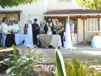 Πάτρα: Αγιασμός για τη νέα χρονιά στη Μέριμνα