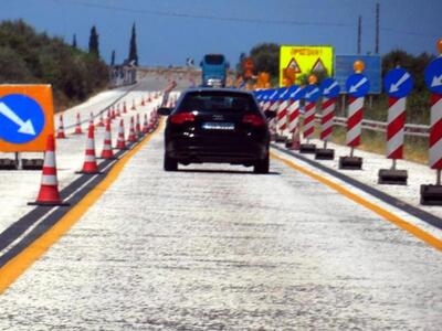 Αχαΐα: Αποκλεισμός της Ν.Ε.Ο. σήμερα το ...