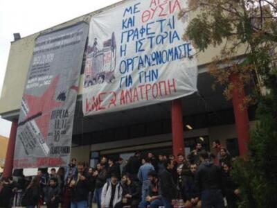 Θεσσαλονίκη: Σε εξέλιξη οι εκδηλώσεις γι...