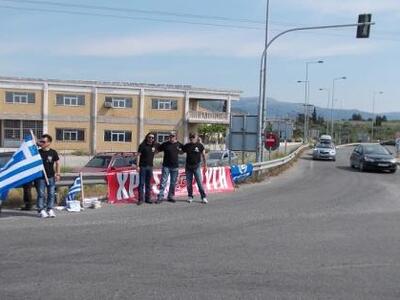 Χρυσαυγίτες μοίραζαν φυλλάδια σήμερα στη...