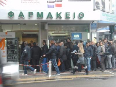 Αχαΐα: Κλειστά και σήμερα τα φαρμακεία -...