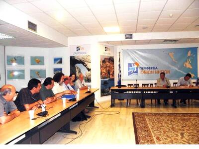 Στον Περιφερειάρχη Ιονίων Νήσων μέλη του...