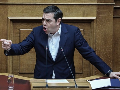 Αλ. Τσίπρας σε Λαβρόφ: Άμεσος τερματισμό...