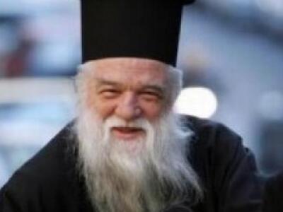 Αμβρόσιος: Δεν είμαι στην λίστα Λαγκάρντ...