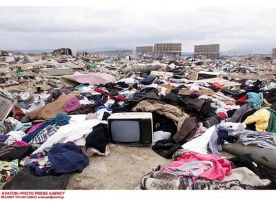 Αίγιο:  Εισαγγελέας εγκαλεί Δήμαρχο για ...