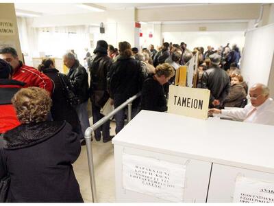 Εμφραγμα στο ΙΚΑ: Φόβοι για κραχ - Μεγάλ...