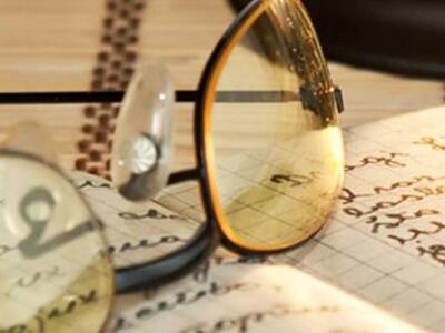 Αποδράστε με τέχνη! Γράψτε ένα μονόπρακτ...