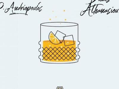 When friends return vol.4, απόψε στην Cuccuvaia!