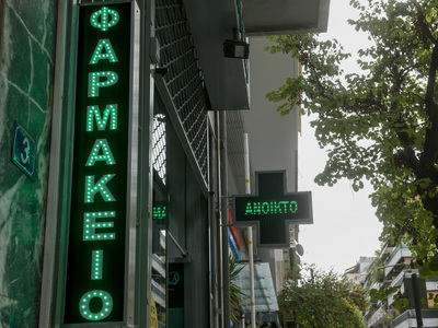 Κορωνοϊός και γρίπη: Φόβοι επιστημόνων γ...