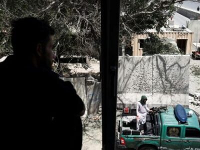 Αφγανιστάν: Οκτώ νεκροί από έκρηξη στην ...