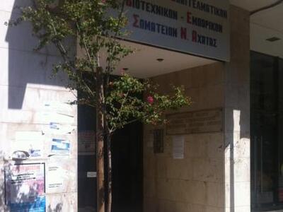 Πάτρα: Το 60-70% των επαγγελματιών αδυνα...