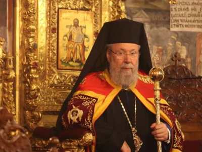 Κύπρος: Πέθανε ο Αρχιεπίσκοπος Χρυσόστομος Β'
