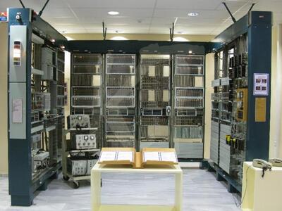 Πάτρα: Ημέρα πνευματικής ιδιοκτησίας την...